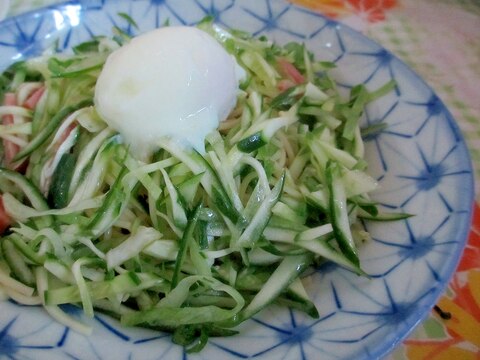 温玉とベーコンの和風サラダパスタ